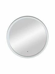 Зеркало Art&Max Napoli 100 белое матовое с подсветкой